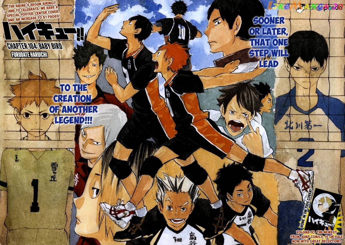 Haikyuu!!, Chapter 104 image 02
